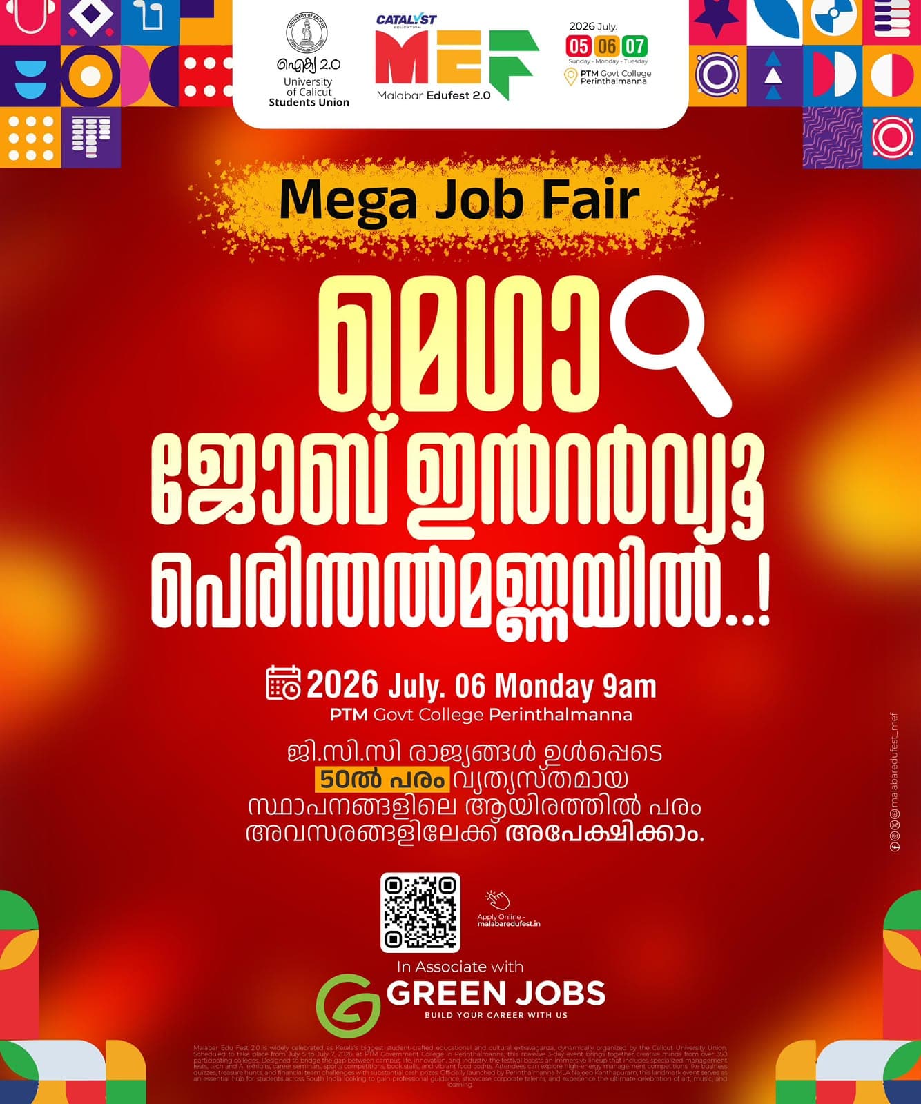 Job Fair